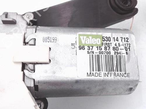rear-wiper-motor-citroen-c2-jm_-2003-2004-2005-2006-2007-2008-2009-2010-2011-2012-2013-2014-2015-2016-2017-25372098 main image