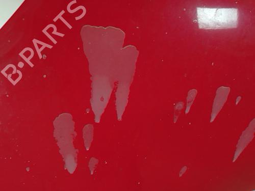 hood-citroen-c1-pm_-pn_-2005-2006-2007-2008-2009-2010-2011-2012-2013-2014-32111714 main image