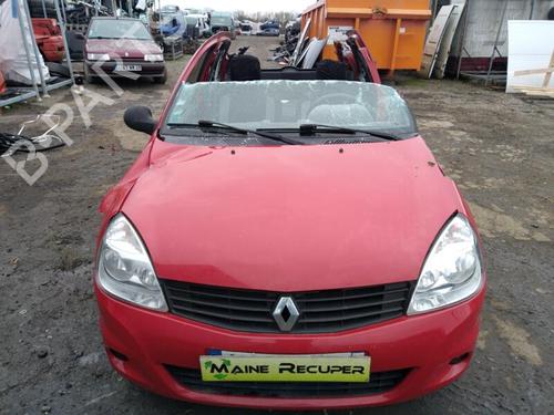 Tailgate lock RENAULT CLIO II (BB_, CB_) 1.2 LPG | BP25351456C101 