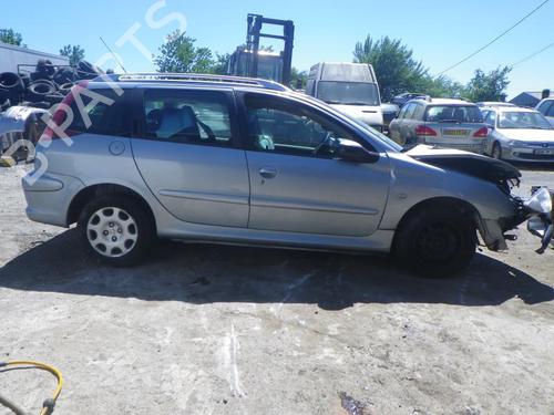 Tågelys PEUGEOT 206 SW (2E/K) 1.4 HDi | BP25367833C37 - Image 5