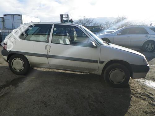 Tailgate lift support CITROËN SAXO (S0, S1) 1.5 D | BP25373897C138 