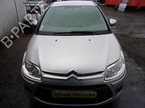 Switch CITROËN C4 I (LC_) 1.6 HDi | BP25359189I30  - Image 6