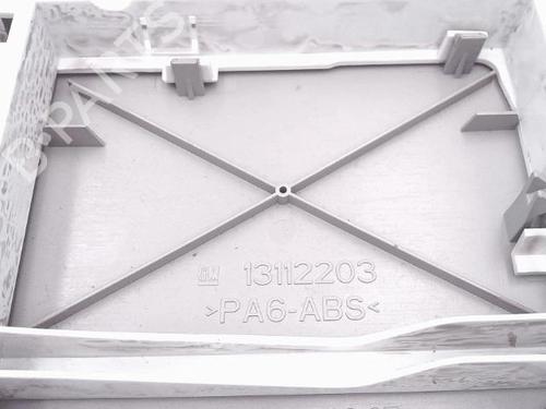 Used Interior roof light Interior roof light OPEL ASTRA H (A04) 1.7 CDTI (L48) (110 hp) 25372375 25372375