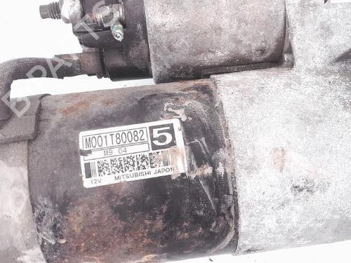 Starter CITROËN XSARA (N1) 2.0 HDi 90 | BP25360463M8