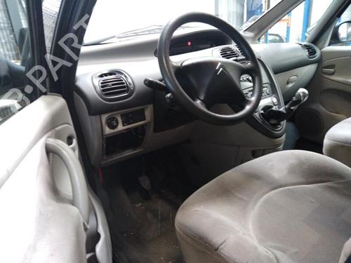 Right mirror CITROËN XSARA PICASSO (N68) 2.0 HDi | BP25372705C27 