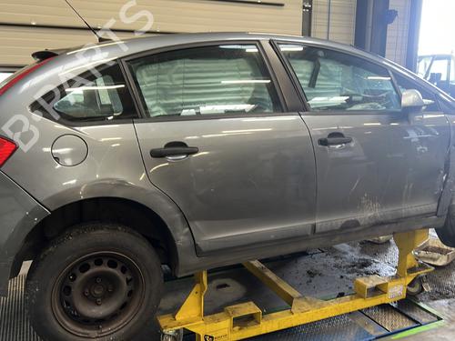 Bakre vindusviskerarm CITROËN C4 I (LC_) 1.6 HDi | BP26191956C144 