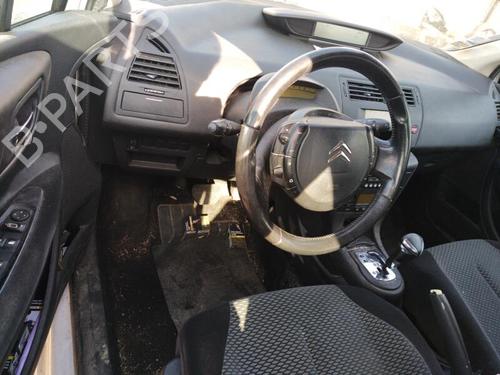 Front right interior door handle CITROËN C4 I (LC_) 1.6 16V | BP25355840I14 - Image 4