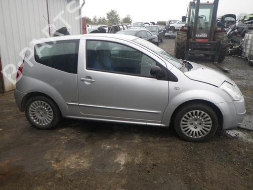 Front left interior door handle CITROËN C2 (JM_) 1.4 HDi | BP25367811I13 - Image 5