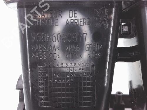 Used Air vent Air vent PEUGEOT 508 SW I (8E_) 1.6 HDi (115 hp) 25353368 25353368