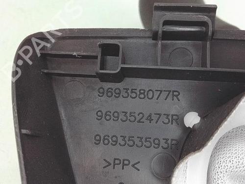 Used Shift knob Shift knob DACIA DOKKER MPV (KE_) 1.2 TCe (KEM0, KEAY) (115 hp) 29204178 29204178