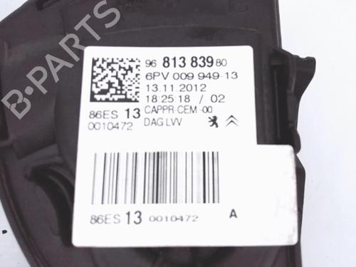 Used Electronic module Electronic module CITROËN C3 Picasso (SH_) 1.4 VTi 95 (SH8FSC, SH8FP0, SH8FP6) (95 hp) 25369710 25369710