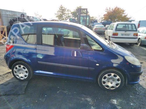 Right front window switch PEUGEOT 1007 (KM_) 1.4 HDi | BP25362058I26  - Image 5