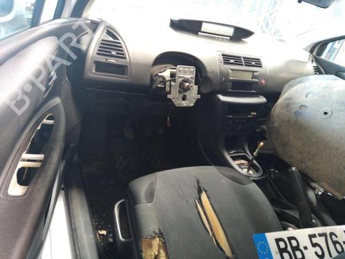 Tailgate lock CITROËN C4 Coupe (LA_) 1.6 HDi | BP25366363C101 