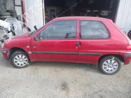 Tailgate lift support PEUGEOT 106 II (1A_, 1C_) 1.1 i | BP25359681C138 