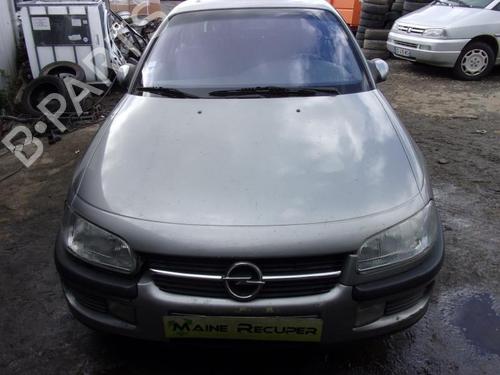 Right mirror OPEL OMEGA B (V94) 2.5 TD (F69, M69, P69) | BP25359373C27 