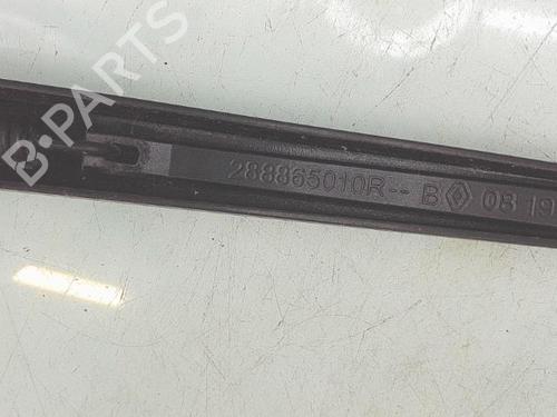 Used Front windshield wiper arm Front windshield wiper arm 38767447 38767447