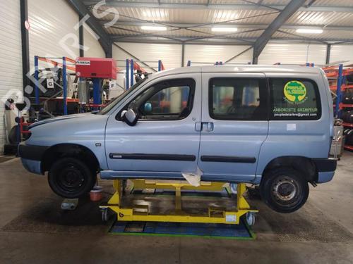 Türgriff vorne links außen CITROËN BERLINGO / BERLINGO FIRST Box Body/MPV (M_) 1.9 D 70 (MBWJZ, MCWJZ) | BP25353075C128 