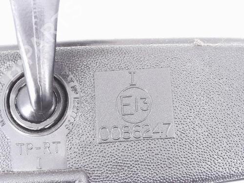 Used Rear mirror Rear mirror AUSTIN METRO I Fastback (XF) 1.0 Surf HLE (48 hp) 25371522 25371522