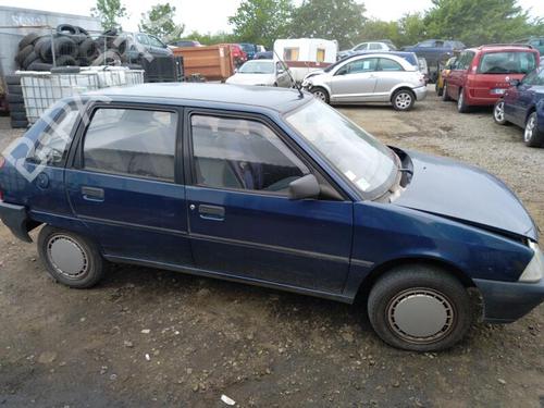 Tailgate lift support CITROËN AX (ZA-_) 10 | BP25366898C138 