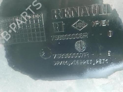 Used Underbody protection Underbody protection 36654635 36654635