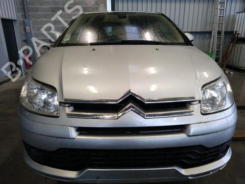Tailgate lock CITROËN C4 I (LC_) 1.6 HDi | BP25354884C101 