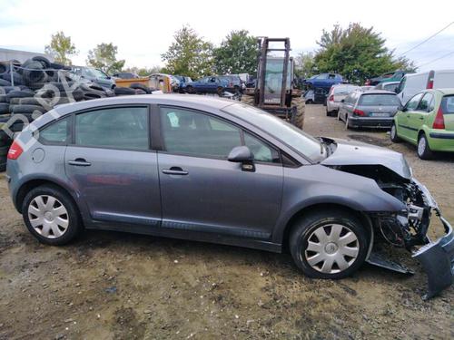 Tailgate lock CITROËN C4 I (LC_) 1.6 HDi | BP25370398C101 