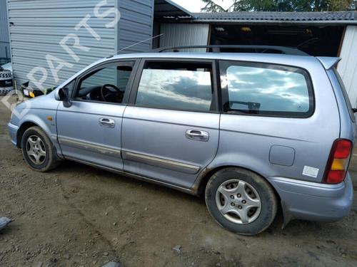 Left front indicator HYUNDAI TRAJET (FO) 2.0 CRDi | BP25358792C32 - Image 8