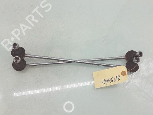 Used Anti roll bar Anti roll bar CITROËN C3 I (FC_, FN_) 1.4 HDi (68 hp) 31932421 31932421