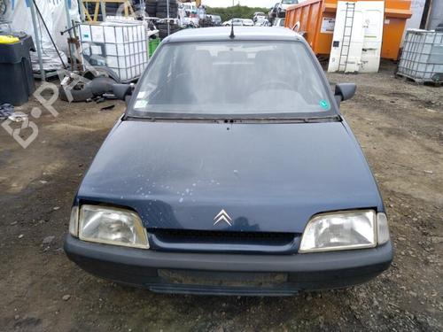 Tailgate lift support CITROËN AX (ZA-_) 10 | BP25366898C138 