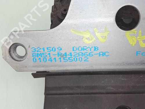Bakluke lås FORD FOCUS II (DA_, HCP, DP) 1.6 TDCi | BP25371457C101 