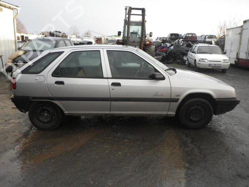 Starter CITROËN ZX (N2) 1.4 i | BP25358937M8 