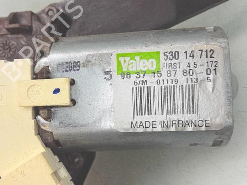 Used Rear wiper motor Rear wiper motor PEUGEOT 1007 (KM_) 1.6 16V (109 hp) 40064532 40064532