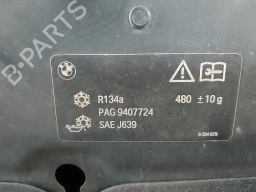Hood BMW 2 Active Tourer (F45) 216 d | BP29571323C1 