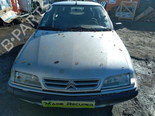 Right front indicator CITROËN XANTIA (X1_, X2_) 1.8 i | BP25361915C33 