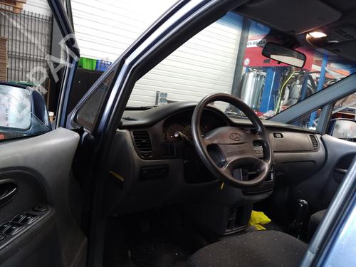 Front left interior door handle HYUNDAI TRAJET (FO) 2.0 CRDi | BP25349505I13 - Image 7