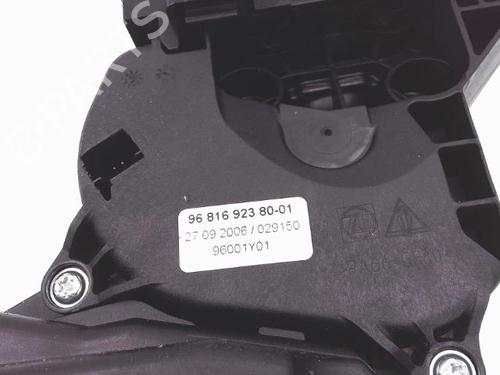 Gear lever CITROËN C2 (JM_) 1.4 HDi | BP25372093M90 