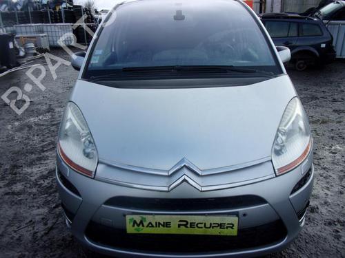 Right taillight CITROËN C4 Grand Picasso I (UA_) 1.6 HDi | BP25367293C35 
