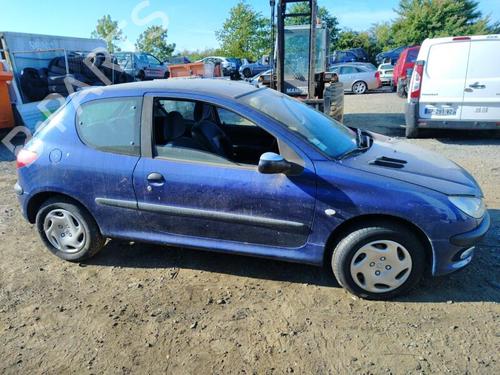 Right front fog light PEUGEOT 206 Hatchback (2A/C) 1.6 16V | BP25358386C31 