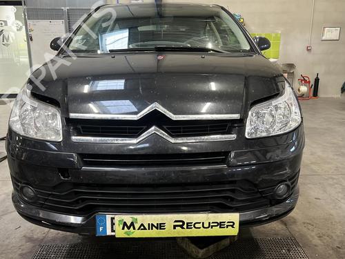 Right front indicator CITROËN C4 Coupe (LA_) 1.6 HDi | BP25371970C33 - Image 8