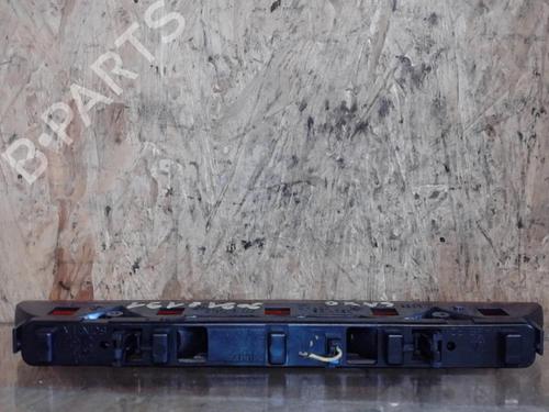 Third brake light CITROËN SAXO (S0, S1) 1.5 D | BP25373194L11