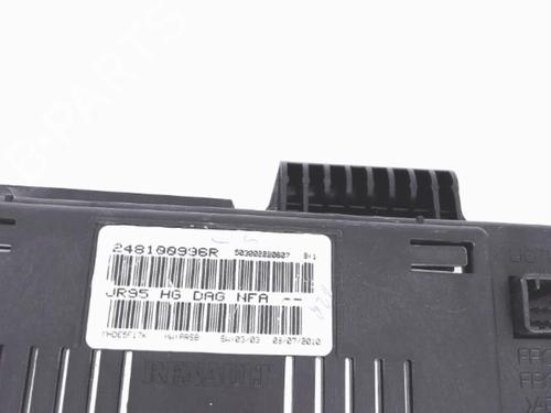 Kombinert Instrument RENAULT SCÉNIC III (JZ0/1_) 1.5 dCi (110 hp) 25351530