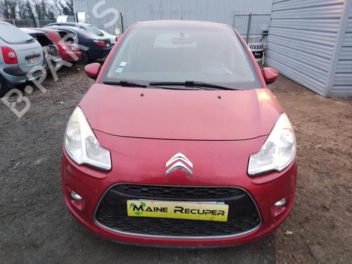 Rear left interior door handle CITROËN C3 II (SC_) 1.6 HDi | BP25364914I15  - Image 6