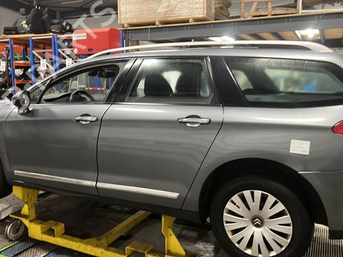 Right tailgate light CITROËN C5 III Break (RW_) 2.0 HDi | BP32068508C80  - Image 8