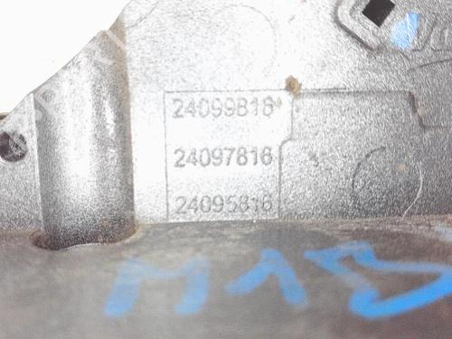 Rear right lock CITROËN C4 Picasso I MPV (UD_) 1.6 HDi | BP29878624C99
