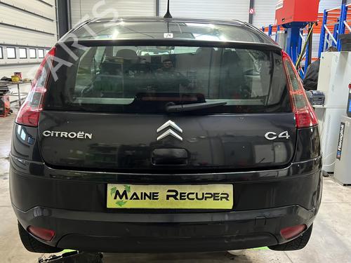 Right front indicator CITROËN C4 Coupe (LA_) 1.6 HDi | BP25371970C33 - Image 4