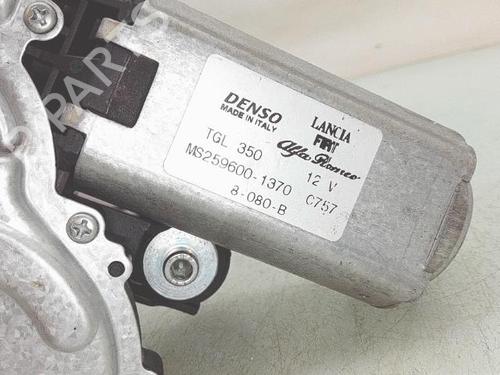 Used Rear wiper motor Rear wiper motor FIAT 500 (312_) 1.2 (312AXA1A) (69 hp) 40504782 40504782