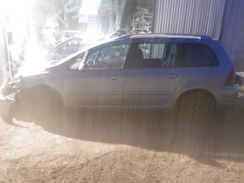 Left mirror PEUGEOT 307 Break (3E) 2.0 HDI 110 | BP25363446C26 
