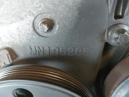 Engine SMART FORFOUR (454) 1.1 (454.033) | BP37629173M1 - Image 2