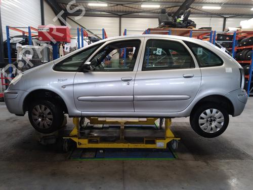Bakluke lås CITROËN XSARA PICASSO (N68) 1.6 HDi | BP25356867C101 