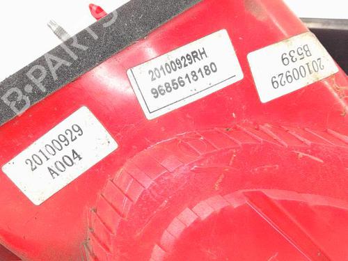 Right taillight PEUGEOT 206+ (2L_, 2M_) 1.4 HDi eco 70 | BP25370959C35 
